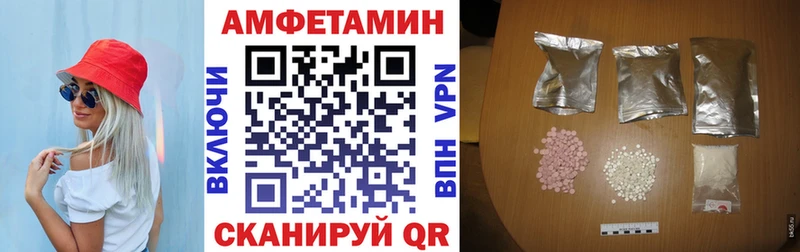 наркота Игарка мега рабочий сайт АМФЕТАМИН 98%