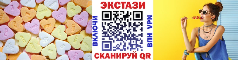 KRAKEN tor  где найти наркотики  Игарка  Ecstasy 280мг 