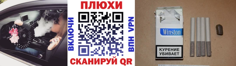 kraken зеркало  Игарка  ГАШ индика сатива 