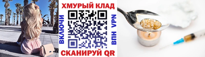 что такое наркотик  Игарка  ГЕРОИН Афган 