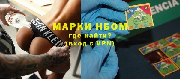 не бодяженный Верхний Тагил