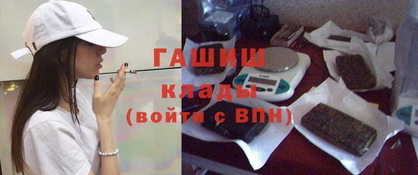 не бодяженный Верхний Тагил