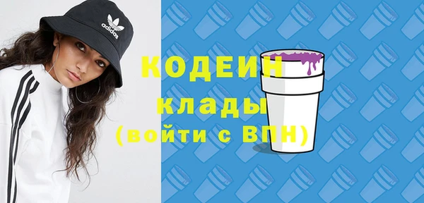 не бодяженный Верхний Тагил