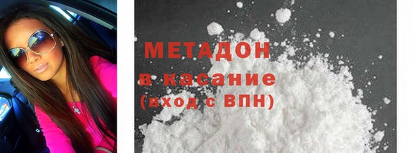 МДПВ Верея