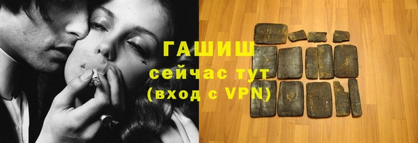 скорость Заволжье