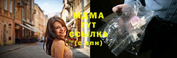 не бодяженный Верхний Тагил