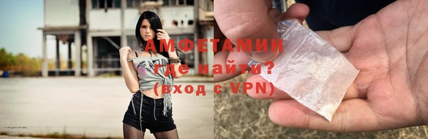 МДПВ Верея