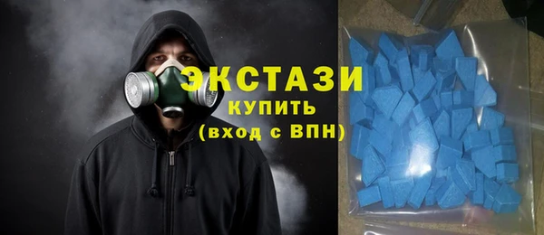 кокаин премиум Сафоново