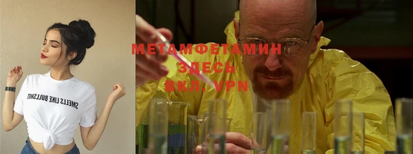 МДПВ Верея