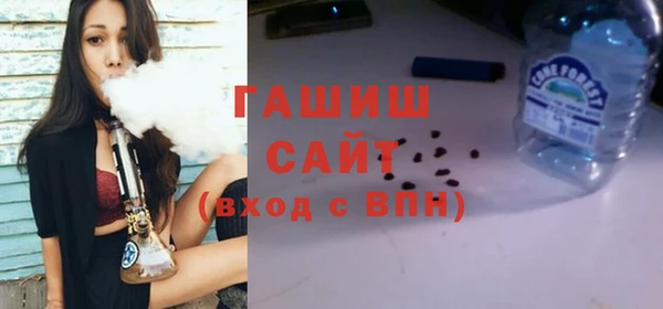 не бодяженный Верхний Тагил