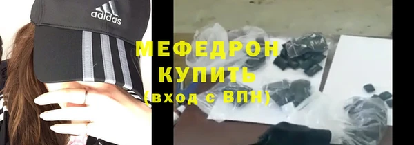 МДПВ Верея