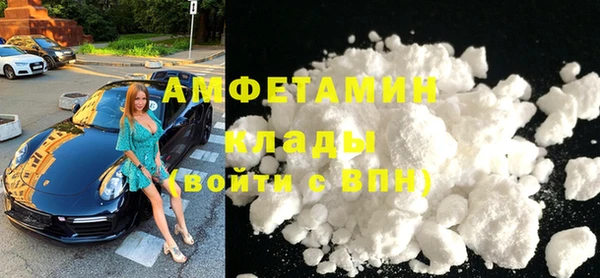 не бодяженный Верхний Тагил
