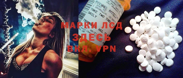 МДПВ Верея