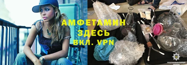 МДПВ Верея