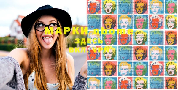 бутират Карталы