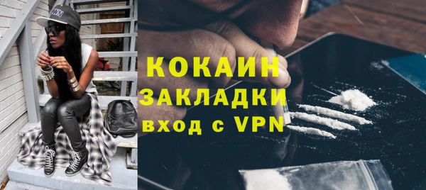 МДПВ Верея