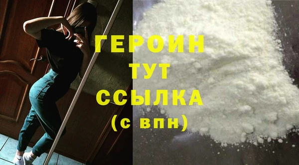 не бодяженный Верхний Тагил