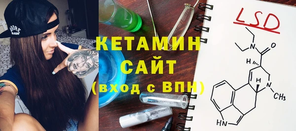 МДПВ Верея