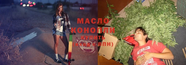 МДПВ Верея