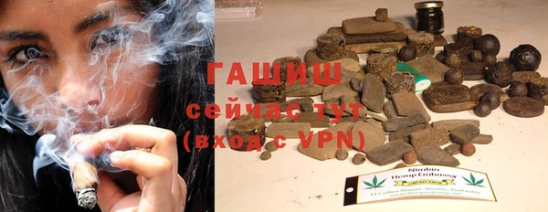не бодяженный Верхний Тагил