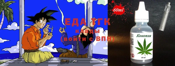 не бодяженный Верхний Тагил
