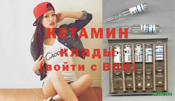 не бодяженный Верхний Тагил