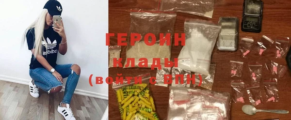 бутик Касимов