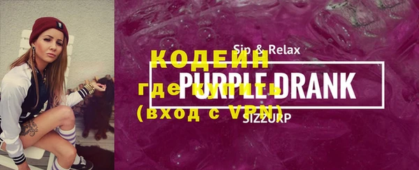 МДПВ Верея