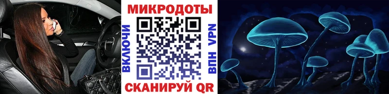 Галлюциногенные грибы Cubensis  omg зеркало  Игарка 